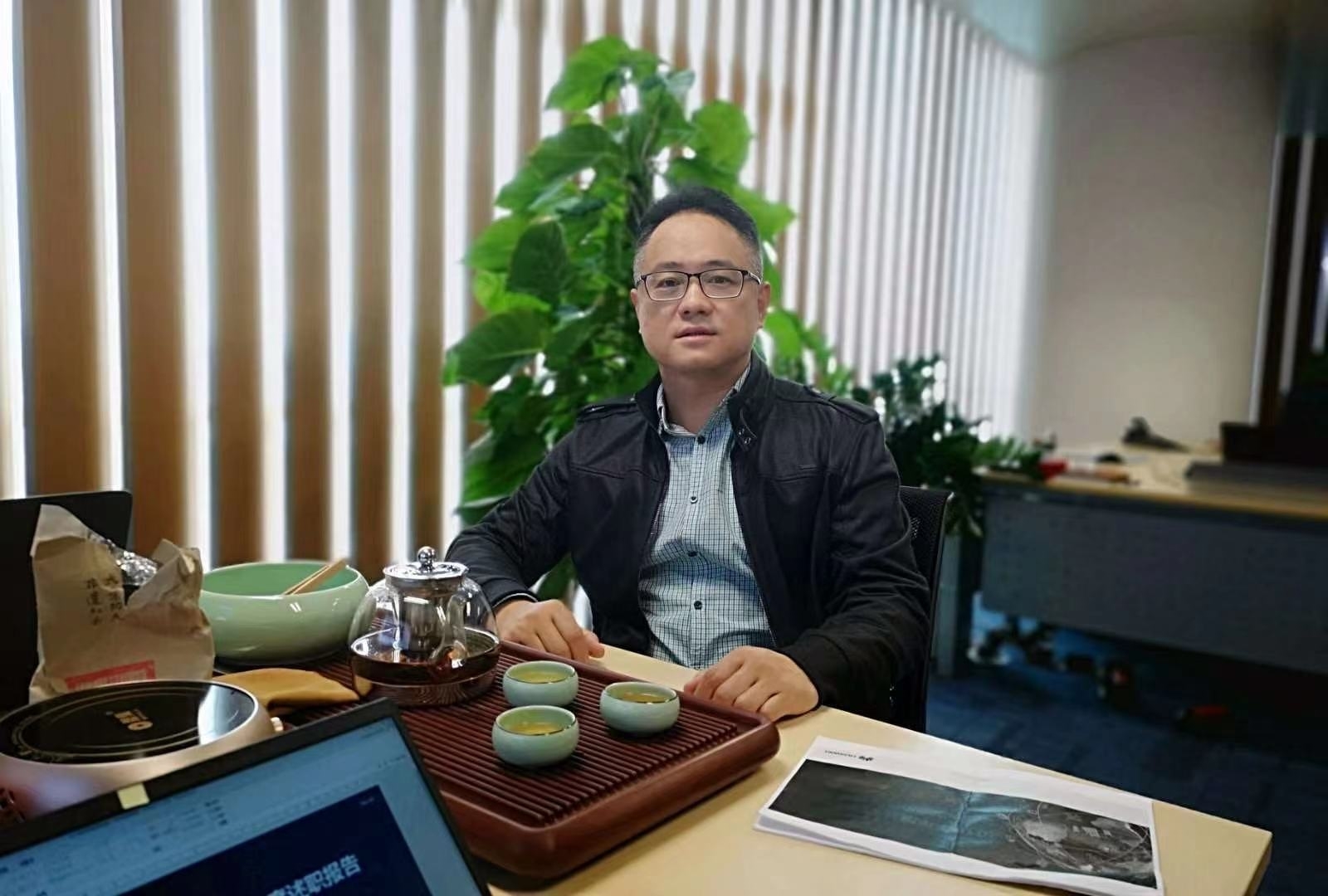 沈竞洋.jpg