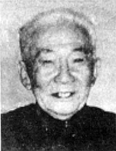 12尚钺.png