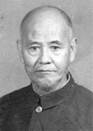 1.数学特级教师 常亚清
