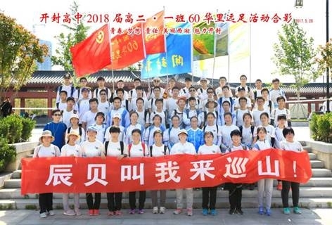 1E4A1958副本副本副本
