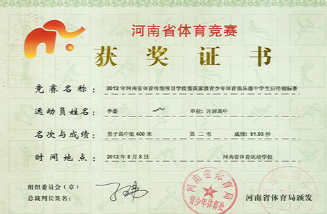 微信图片_20220718093856