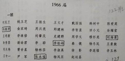 5029b602b213a2d689a2d6341cb22b4