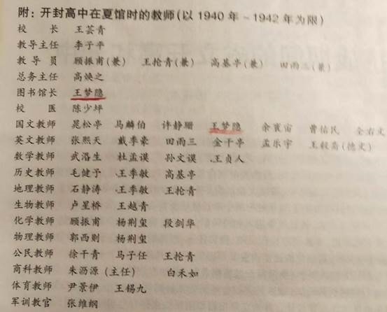 ac03051f730cf3ff51902181fc9d09d