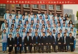 5718bcb8f3b096d66252c58991fb591