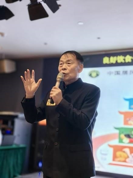 王老师讲话