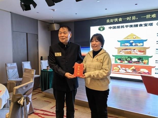 颁发证书