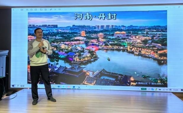 口琴独奏
