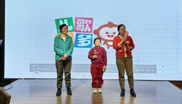 《彩虹的约定》
