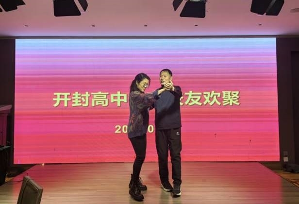 慢三《把根留住》