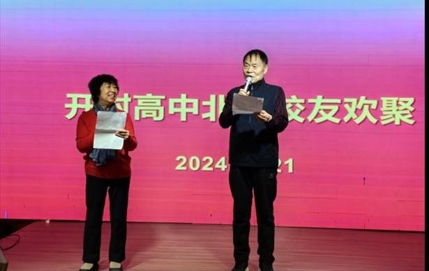 《说句心里话》