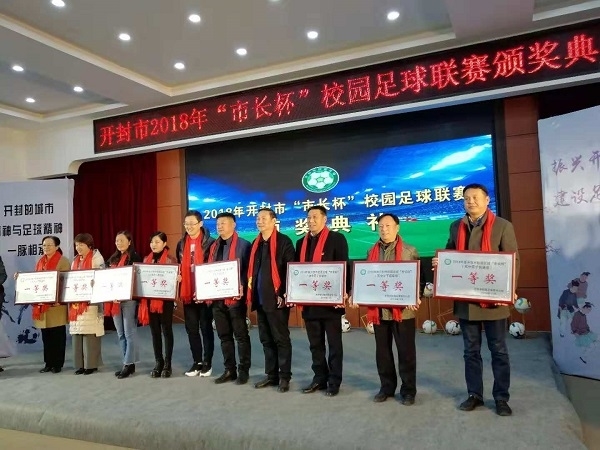 微信图片_20181129204815.jpg