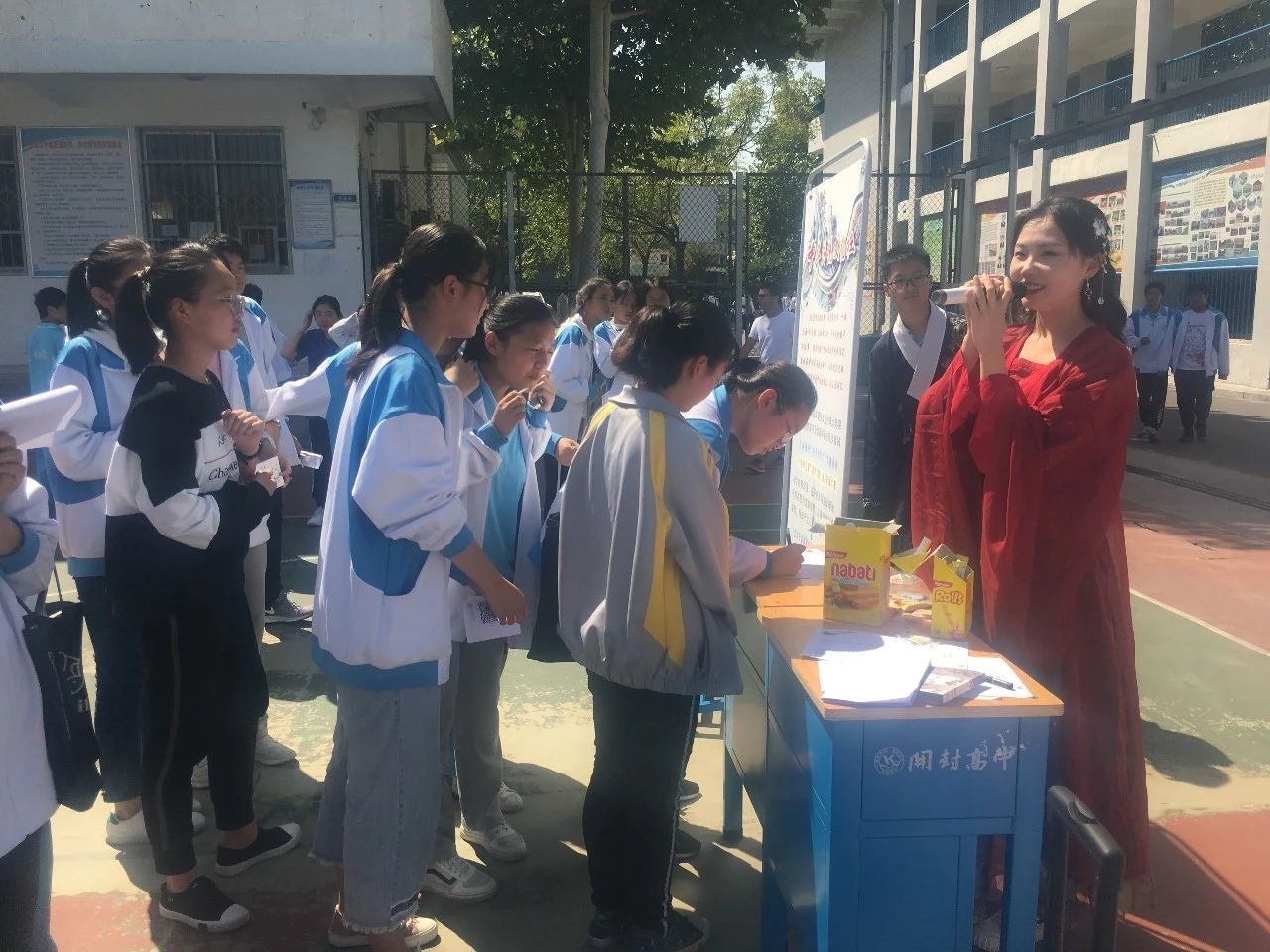 微信图片_20180922225919.jpg
