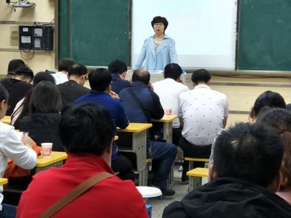 微信图片_20180926080139.jpg