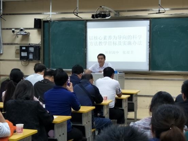 微信图片_20180926080151.jpg
