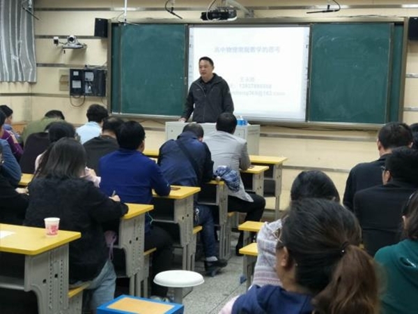 微信图片_20180926080159.jpg