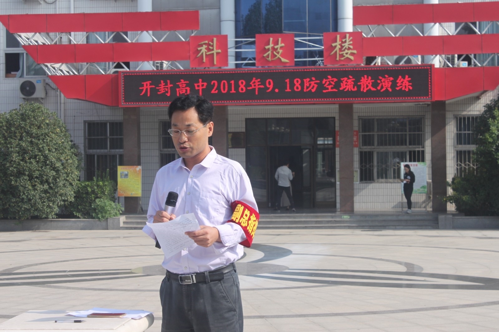 疏散演习 030.JPG