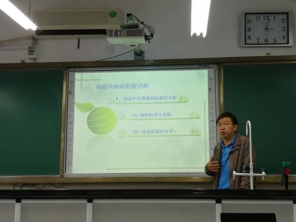 24407109744467991.jpg