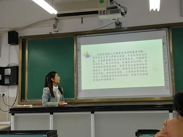 255952216519610750.jpg
