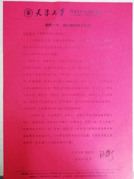 498341902914480668.jpg 498341902914480668.jpg