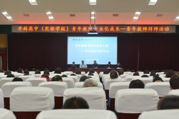 微信图片_20191018144212.jpg