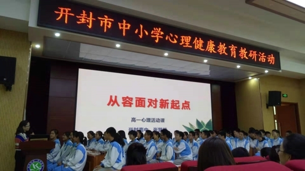 webwxgetmsgimg (1).jpg