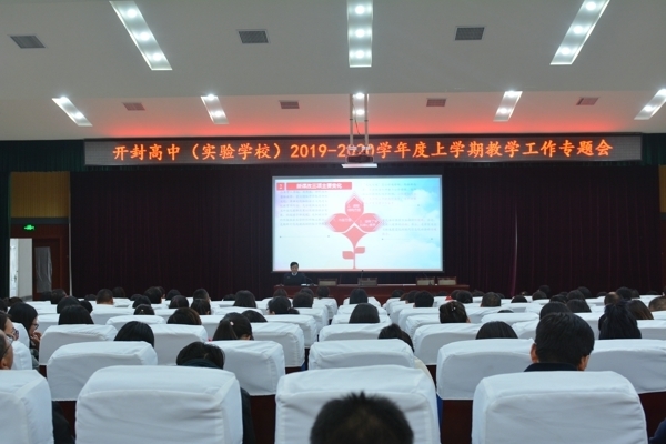微信图片_20191018144206.jpg