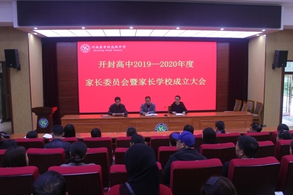 家长会，大扫除 005.jpg