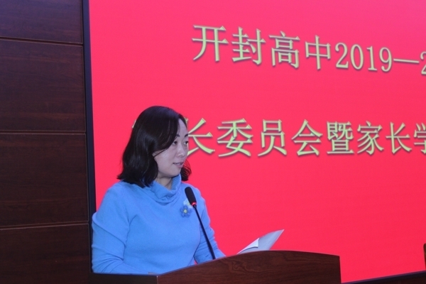 家长会，大扫除 018.jpg