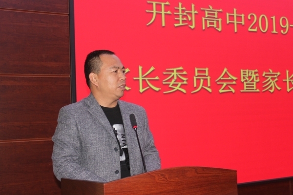 家长会，大扫除 044.jpg