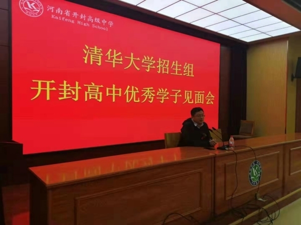 微信图片_20191020120620.jpg