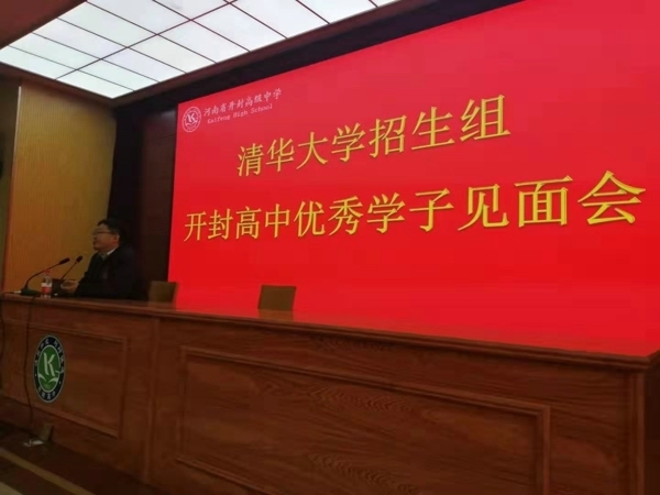 微信图片_20191020120606.jpg