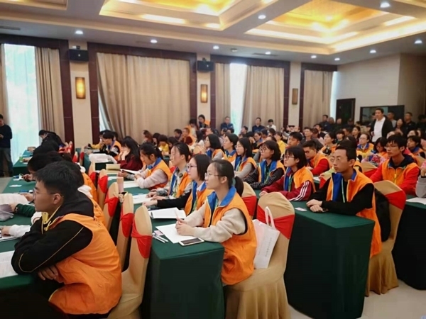 颁奖现场.jpg 颁奖现场.jpg