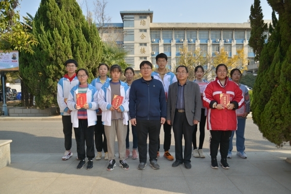 书法比赛2.jpg 书法比赛2.jpg