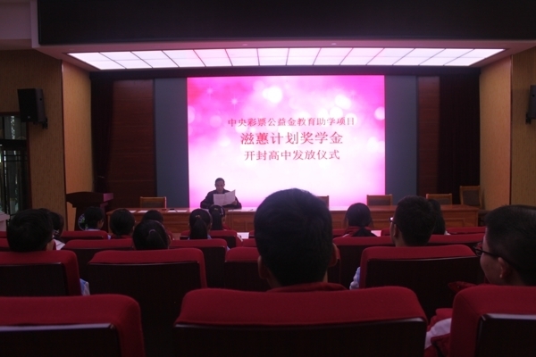 康看干横 001.jpg