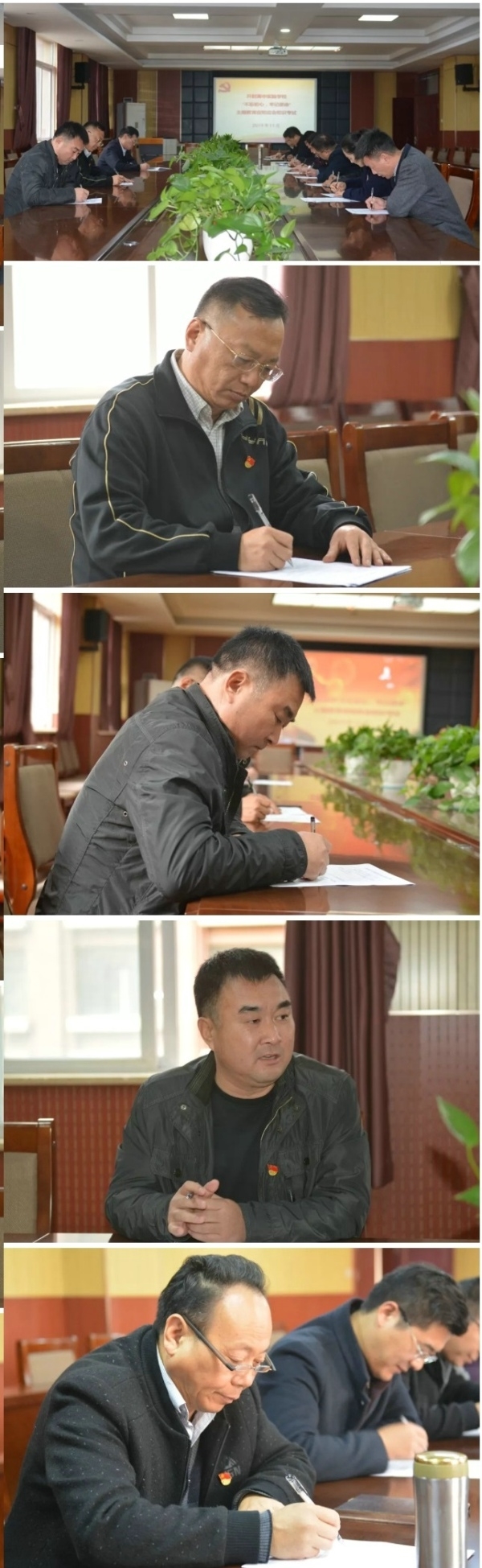 开封高中西校区举行 “不忘初心，牢记使命”主题教育应知应会知识测试.jpg