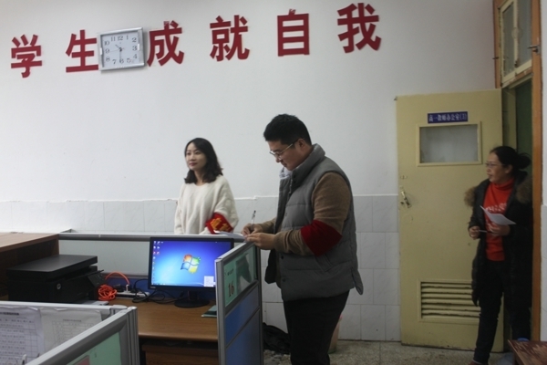 工会查卫生 048.jpg