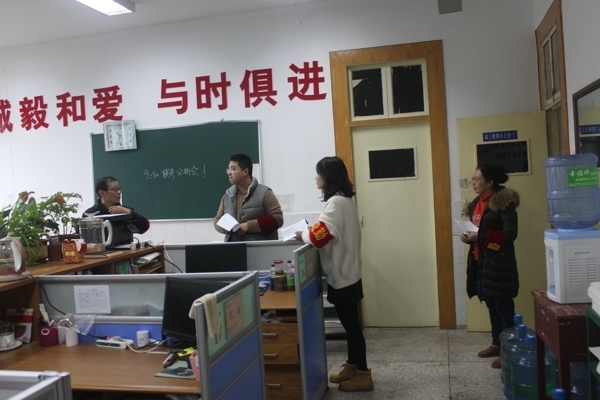 工会查卫生 054.jpg