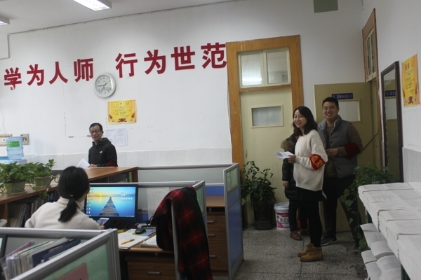 工会查卫生 058.jpg