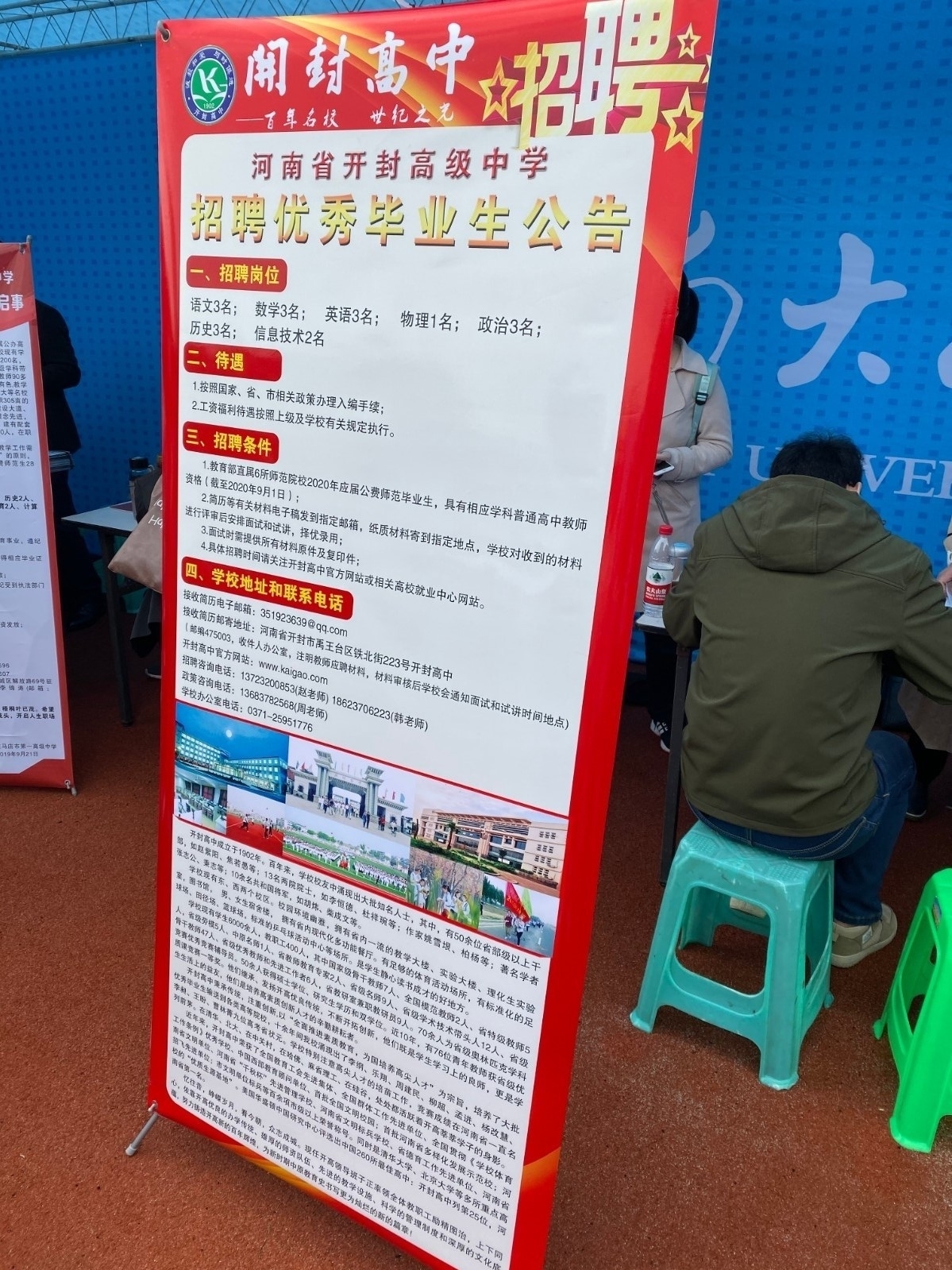 132175687099308941_10.jpg 132175687099308941_10.jpg