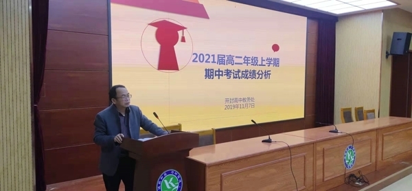 微信图片_20191107182226.jpg 微信图片_20191107182226.jpg