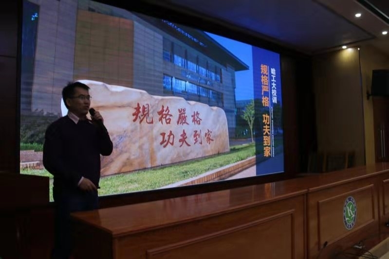 微信图片_20191218155013.jpg 微信图片_20191218155013.jpg