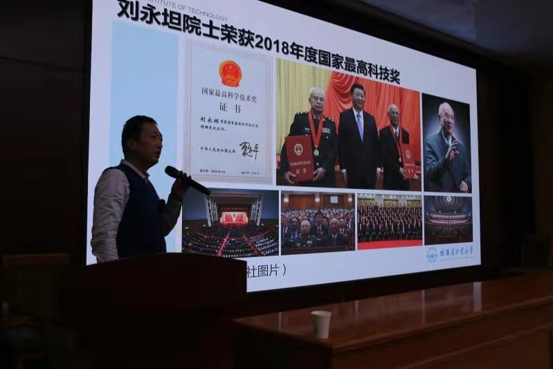 微信图片_20191218155005.jpg 微信图片_20191218155005.jpg