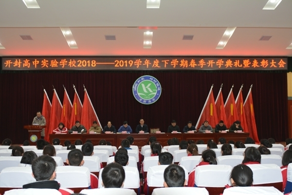 DSC_0549.jpg DSC_0549.jpg