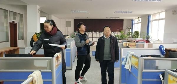 微信图片_20190220155834.jpg