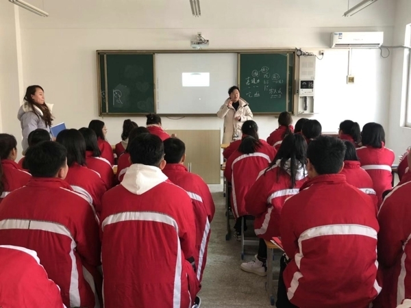 微信图片_201902241638052.jpg