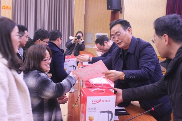 班主任会议 040.jpg