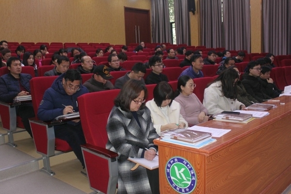 班主任会议 001.jpg