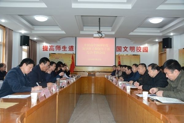DSC_8128.jpg
