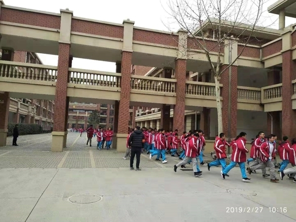 微信图片_20190227112755.jpg 微信图片_20190227112755.jpg