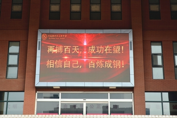 DSC_0870_副本.jpg